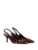 leopard-print slingback pumps