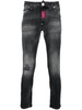 distressed skinny jeans 