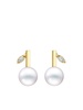 18kt yellow gold Kugel pearl and diamond earrings