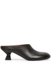 55mm round-toe leather mules