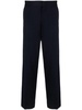 straight-leg wool-blend trousers