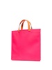 colour-block leather tote bag