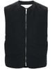 + zip-up padded gilet