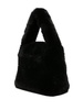 B Monogram-pin faux-fur tote bag