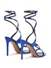 Smila 105mm metallic-effect sandals