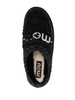 logo-lettering suede slippers