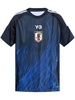 x adidas Japanese Football Association Home T-shirt