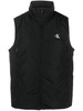 logo-print padded gilet