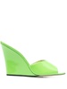 Wanda wedge mules