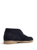 suede ankle boots