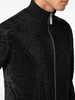 monogram-pattern zip-up tracksuit set