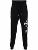 logo drawstring track pants