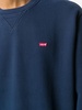 logo detail sweatshirt