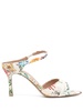 Una 80mm floral-print pumps