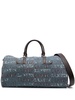 x Future monogram-pattern denim holdall