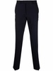 tailored straight-leg trousers 