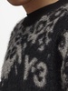 leopard-print crew-neck jumper