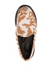 animal-print panelled loafers 