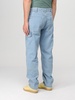 Jeans men Dickies