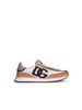 Dolce & Gabbana 'Dragon' Beige Suede Blend Sneakers