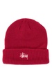 Beanie Hat