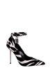 Padlock zebra-print velvet pumps