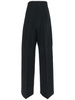 Sportmax High Waist Straight Leg Trousers