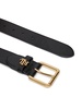 Logo Keeper Belt Medium