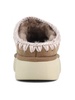 Pink Brown Double-face Sheepskin Bounce Clog