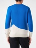 Man Crewneck Sweater With Courma Cable Postacard Jacquard Print