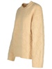 Ganni Beige Wool Blend Sweater