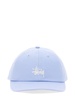 Baseball Hat With Logo Embroidery