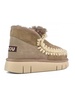 Grey Eskimo Bounce Sneaker