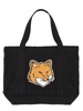 Tote Bag With Logo