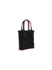 Christian Louboutin Black Leather Mini Cabata Bag