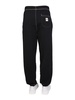 Logo Patch Jogging Pants