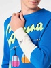 Man Crewneck Sweater With Courma Cable Postacard Jacquard Print