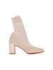 Pink Mesh Striped Ankle Boots