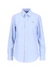 Polo Ralph Lauren Oxford Cotton Shirt