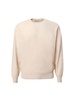 Sweater Brunello Cucinelli