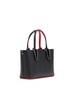 Christian Louboutin Black Leather Cabata Mini Bag