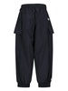 Cropped Track Pants