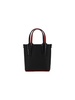 Christian Louboutin Black Leather Mini Cabata Bag