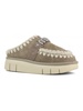 Grey Doubleface Sheepskin Bounce Clog