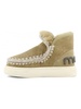 Eskimo Sneaker Bold In Tobacco Leather