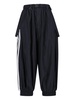 Cropped Track Pants