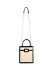 ROGER VIVIER Mini Two-Tone Patent Leather Tote with Iconic Buckle and Chain Strap