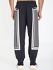 Monogram Track Pants