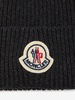 Wool beanie with logo