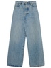 High-waisted denim jeans